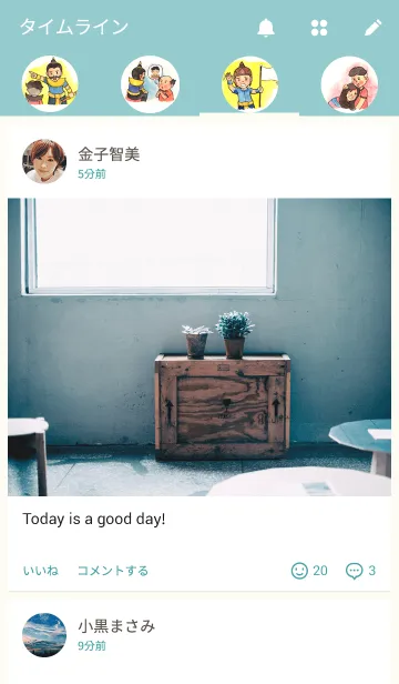 [LINE着せ替え] Khun Chang Khun Phaenの画像4