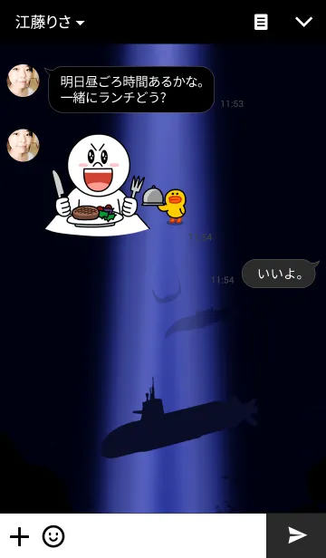 [LINE着せ替え] 静かな夜の海の潜水艦の画像3