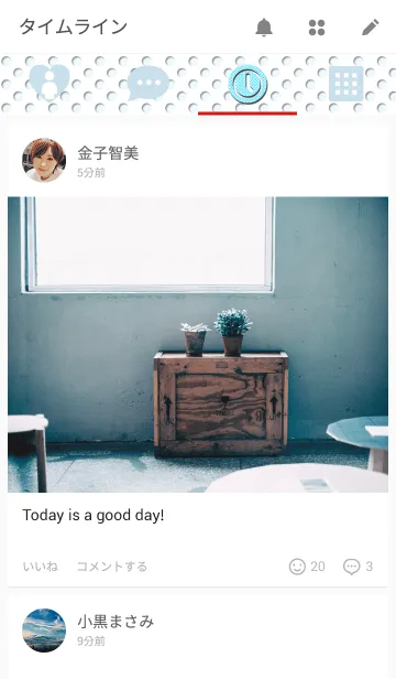 [LINE着せ替え] lightblue dot in whiteの画像4