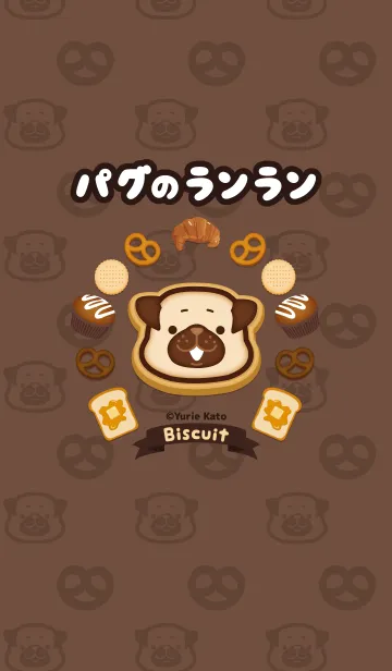 パグのランラン〜スイーツ〜のLINE着せ替え
