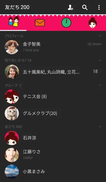 [LINE着せ替え] Lovely Girl (B-Pink)の画像2