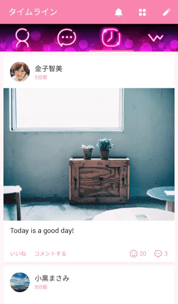 [LINE着せ替え] NEON PINK ＆ STAR*DUSTの画像4