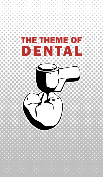 [LINE着せ替え] 歯科の画像1