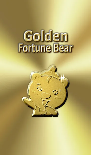 [LINE着せ替え] Golden Fortune Bearの画像1