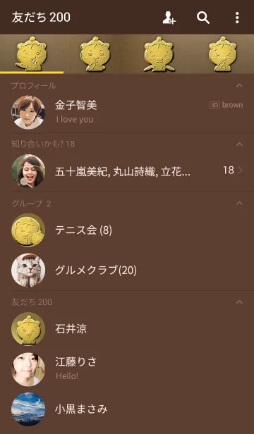 [LINE着せ替え] Golden Fortune Bearの画像2