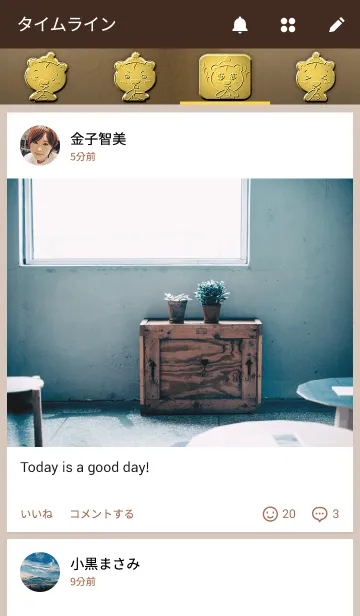 [LINE着せ替え] Golden Fortune Bearの画像4