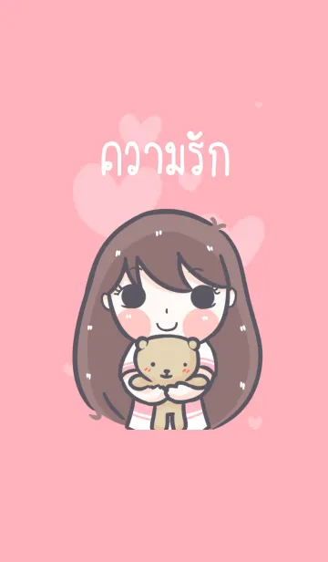 [LINE着せ替え] Saifonの画像1