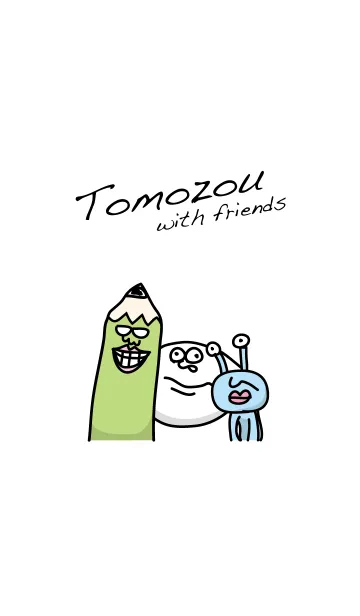 [LINE着せ替え] tomozou and pleasant friendsの画像1
