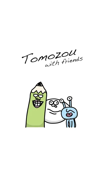 tomozou and pleasant friendsのLINE着せ替え