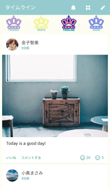 [LINE着せ替え] カラフル クラウン KING ver.の画像4