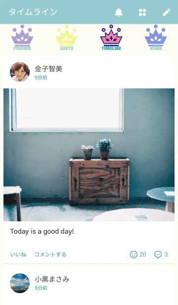 [LINE着せ替え] カラフル クラウン QUEEN ver.の画像4