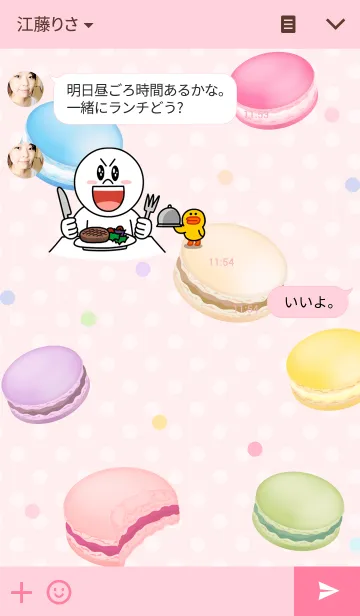 [LINE着せ替え] SweetsSweetsの画像3