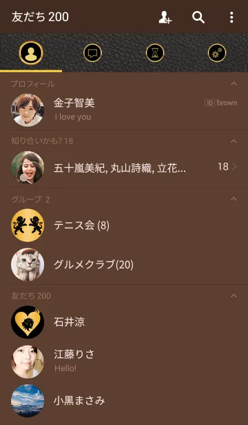 [LINE着せ替え] Lion-Heartの画像2