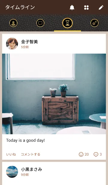 [LINE着せ替え] Lion-Heartの画像4