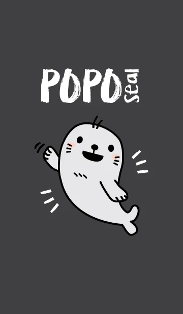 [LINE着せ替え] popo sealの画像1