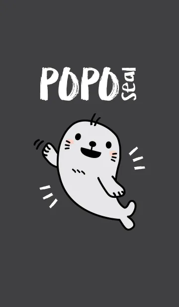 popo sealの着せ替えメイン画像