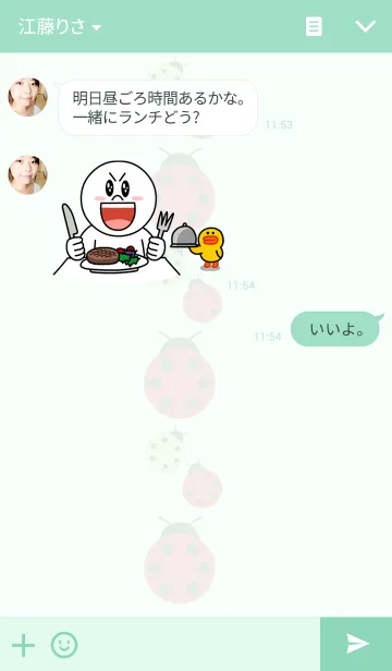 [LINE着せ替え] ラッキーセブン 七色の天道虫●Ladybug.の画像3