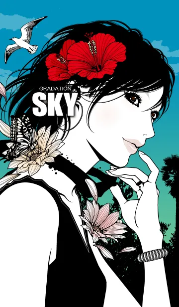 SKY GRADATIONの着せ替えメイン画像