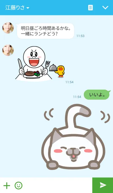 [LINE着せ替え] おシャムさんの画像3