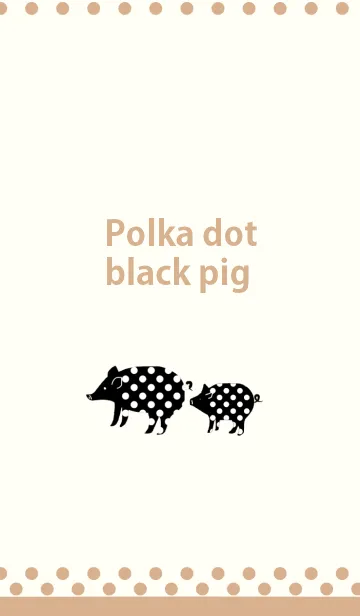 [LINE着せ替え] Polka dot black pig ～水玉の黒豚～の画像1