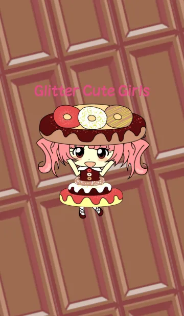 スイーツ・ガールズ！のLINE着せ替え