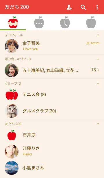 [LINE着せ替え] りんご～Apple~の画像2