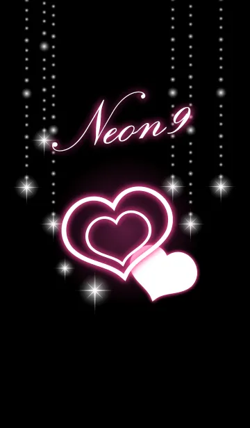 [LINE着せ替え] ほんのり光るネオンの着せかえ9 ハート2の画像1