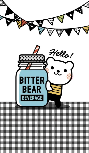 [LINE着せ替え] ビターなクマさん★ver.Aの画像1