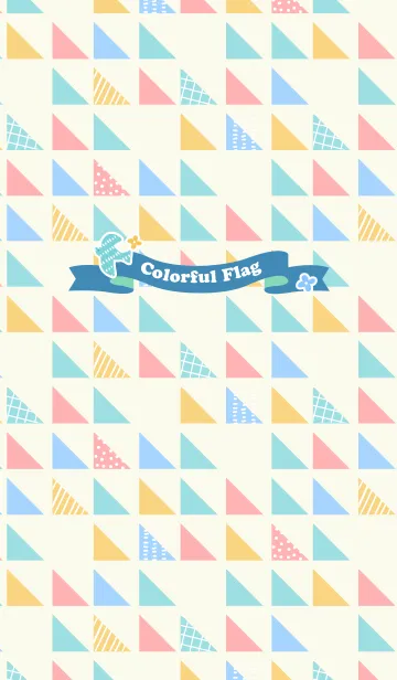 Colorful FlagのLINE着せ替え