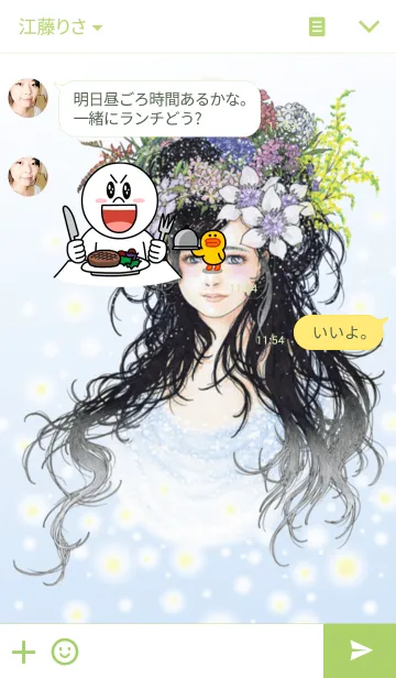[LINE着せ替え] Floral Fairyの画像3
