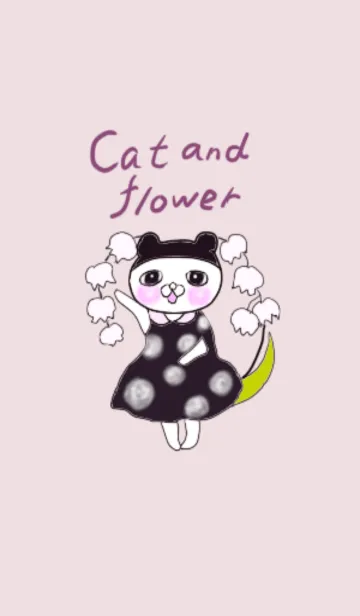 [LINE着せ替え] ネコとお花のテーマの画像1