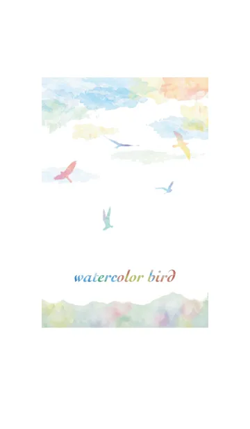 watercolor bird 〜水彩の鳥と空〜のLINE着せ替え