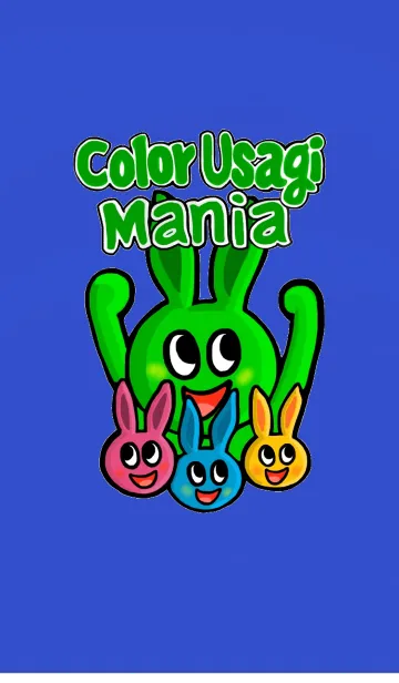 [LINE着せ替え] カラーうさぎ マニアの画像1