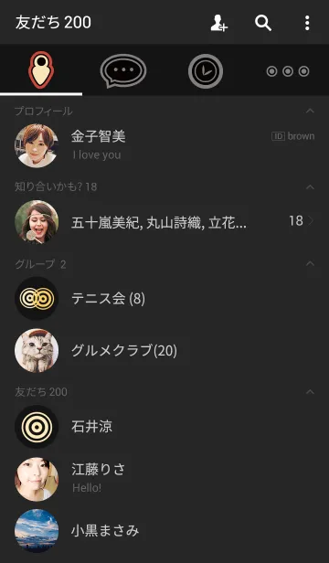 [LINE着せ替え] Circle Musicの画像2