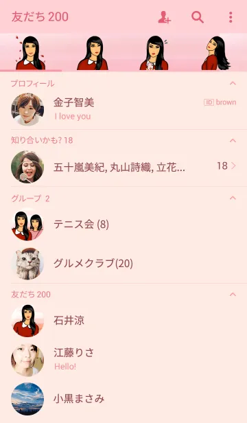 [LINE着せ替え] The Pretty Mawarの画像2