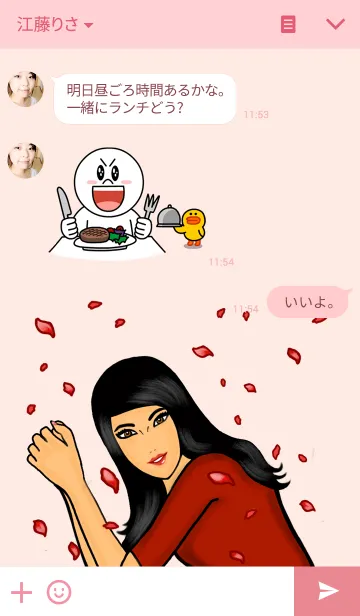 [LINE着せ替え] The Pretty Mawarの画像3