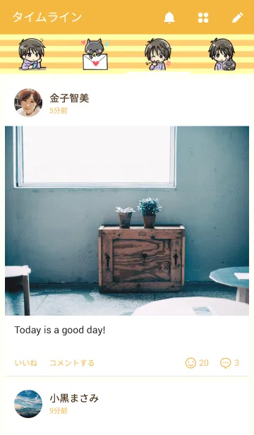 [LINE着せ替え] Boy ＆ Catの画像4