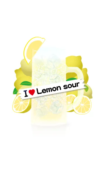 [LINE着せ替え] I love レモンサワーの画像1