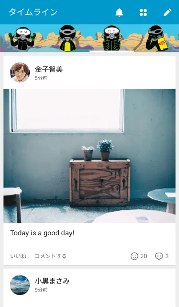 [LINE着せ替え] scuba...scoobaの画像4