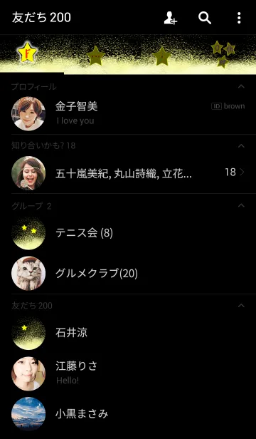 [LINE着せ替え] スパークリング●Sparkling.の画像2