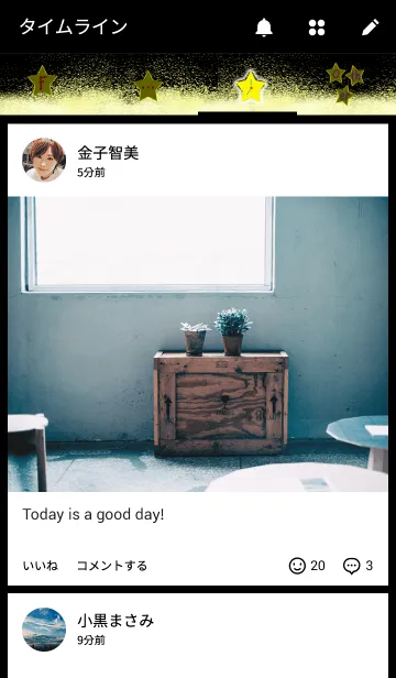 [LINE着せ替え] スパークリング●Sparkling.の画像4