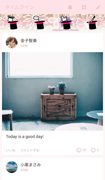 [LINE着せ替え] OH Dear elephant(Magic)の画像4