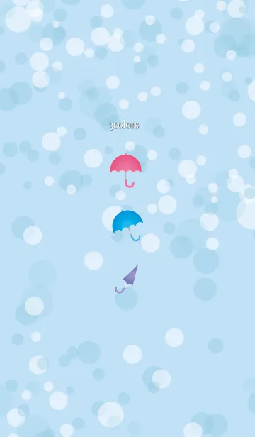 [LINE着せ替え] 3colors umbrellaの画像1