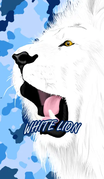 [LINE着せ替え] ホワイトライオンの画像1