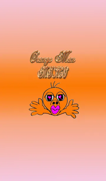 [LINE着せ替え] 三毛男の画像1