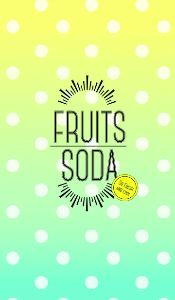 [LINE着せ替え] FRUITS SODAの画像1