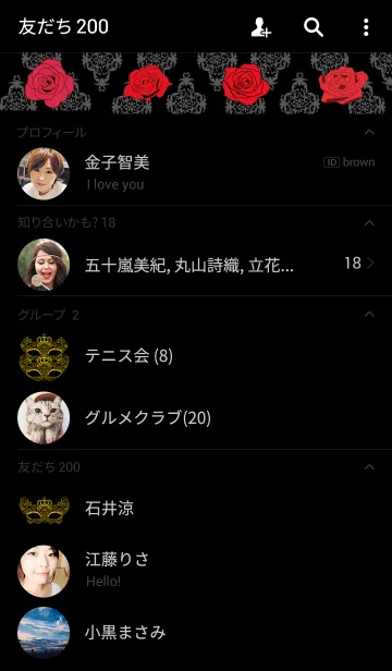 [LINE着せ替え] ロココ調デザインの画像2