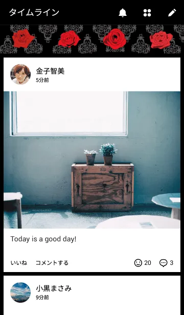 [LINE着せ替え] ロココ調デザインの画像4