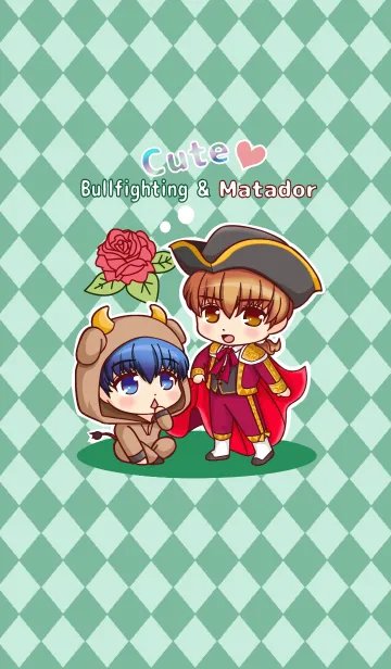 [LINE着せ替え] 可愛い牛とマタドールの画像1