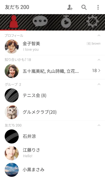 [LINE着せ替え] Leave Marksの画像2